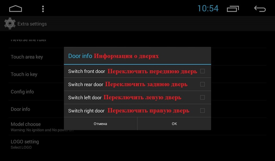 Фото в бортжурнале KIA Rio (3G)