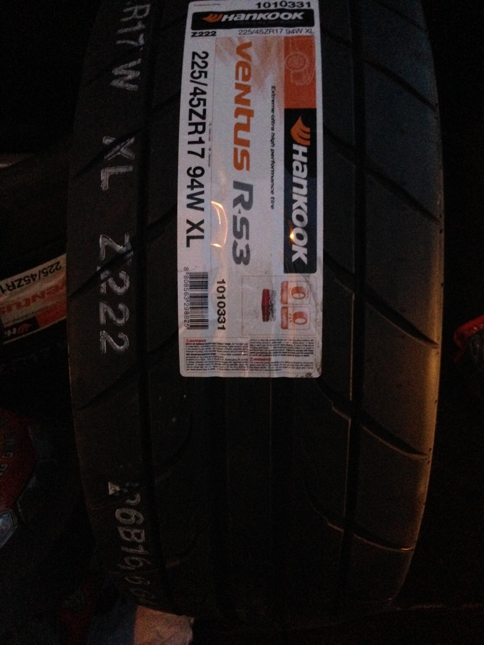 3.225. Ханкук РС 3 205 45 17. Hankook rs3 r17 225 45. Hankook 225/45r17 94w Ventus r-s4 z232.