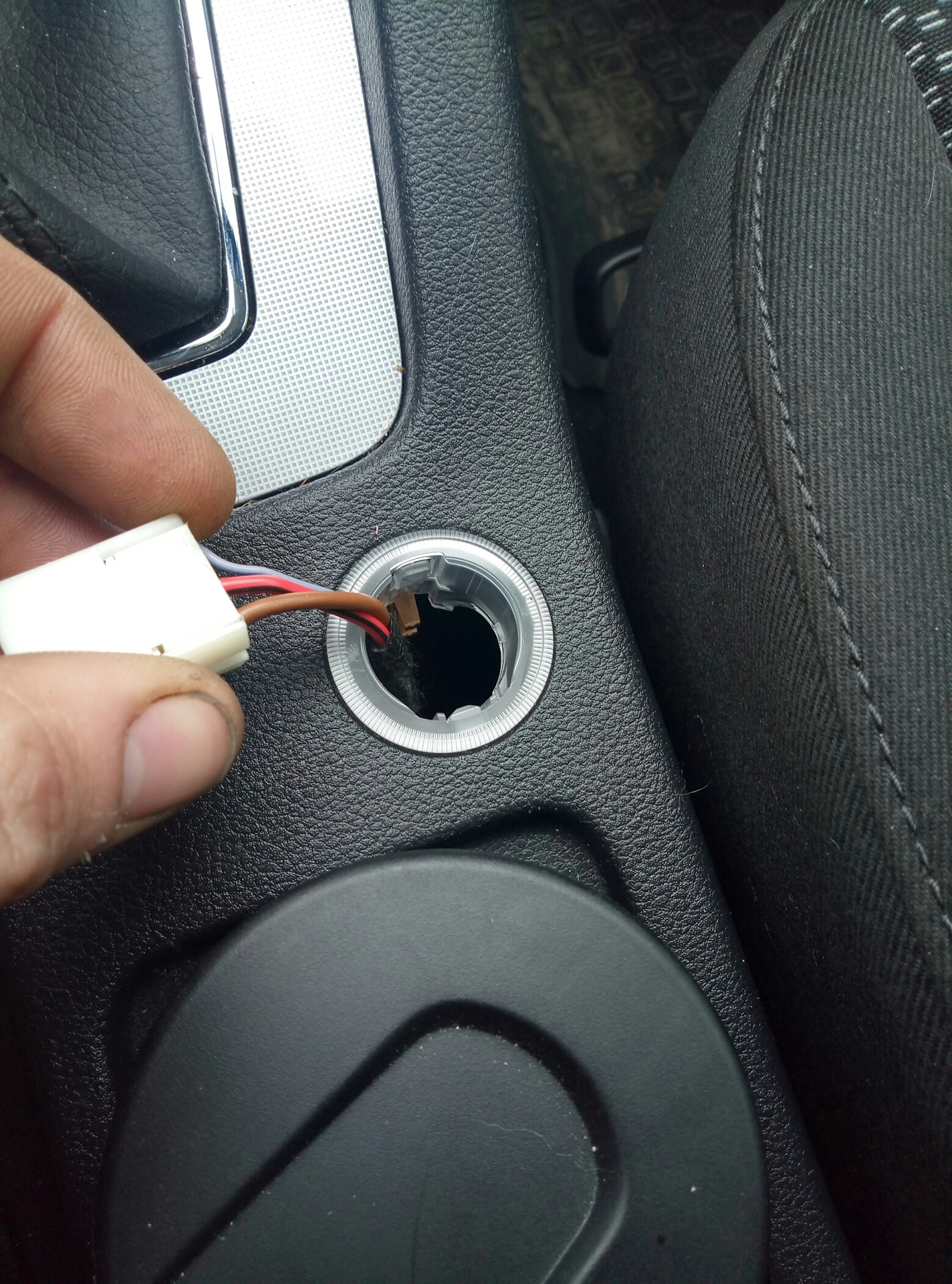 Как снять прикуриватель шкода октавия а5 Подсветка прикуривателя - Skoda Octavia A7 Mk3, 1,6 л, 2014 года стайлинг DRIVE2