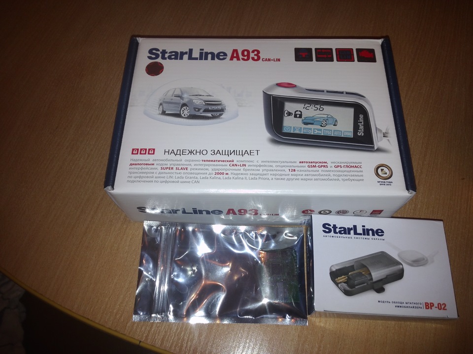 сигнализация starline a 91