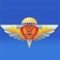 ba45d6u 60