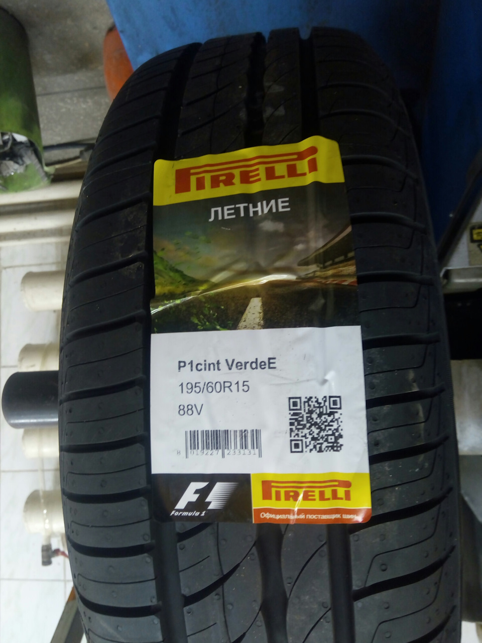 Летние тапки(галоши) парт ту — Chevrolet Lacetti 5D, 1,4 л, 2011 года ...