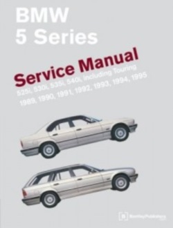 Руководство bmw e34 Руководство bmw e34