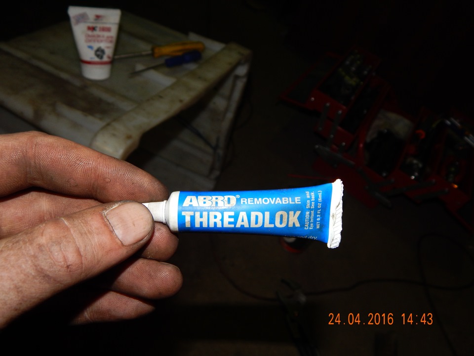 Замена втулок и направляющих передних тормозных суппортов. — Opel Astra ...