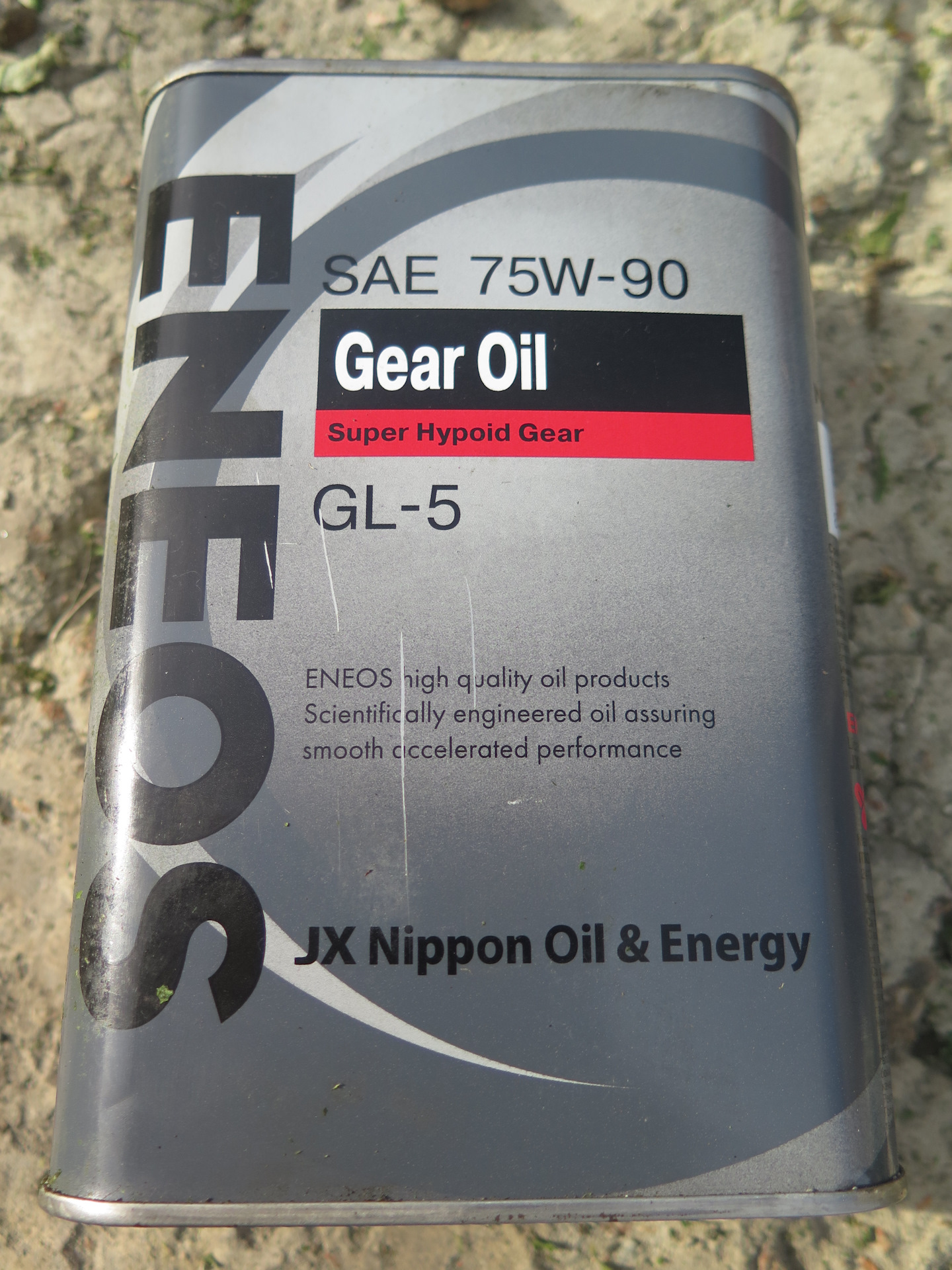 Eneos 75w90. ENEOS 75w-90 gl-5 super Hypoid Gear. ENEOS Gear Oil super Hypoid Gear 80w-90. ENEOS 75w90are085. Масло в коробку 75w90 энеос синтетика.