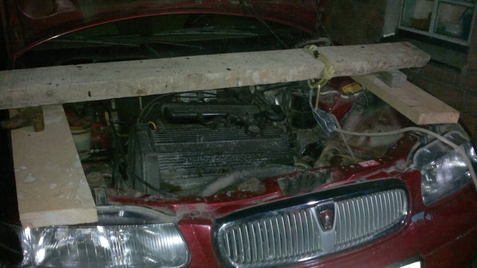 ровер 400 сцепление