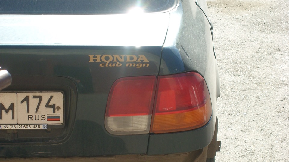 Honda Civic Hatchback 1,5 АРАБ