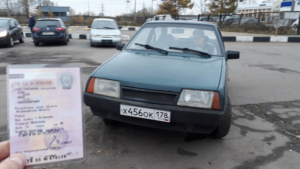Вытащить авто с утиля. Смотреть фото Вытащить авто с утиля. Смотреть картинку Вытащить авто с утиля. Картинка про Вытащить авто с утиля. Фото Вытащить авто с утиля