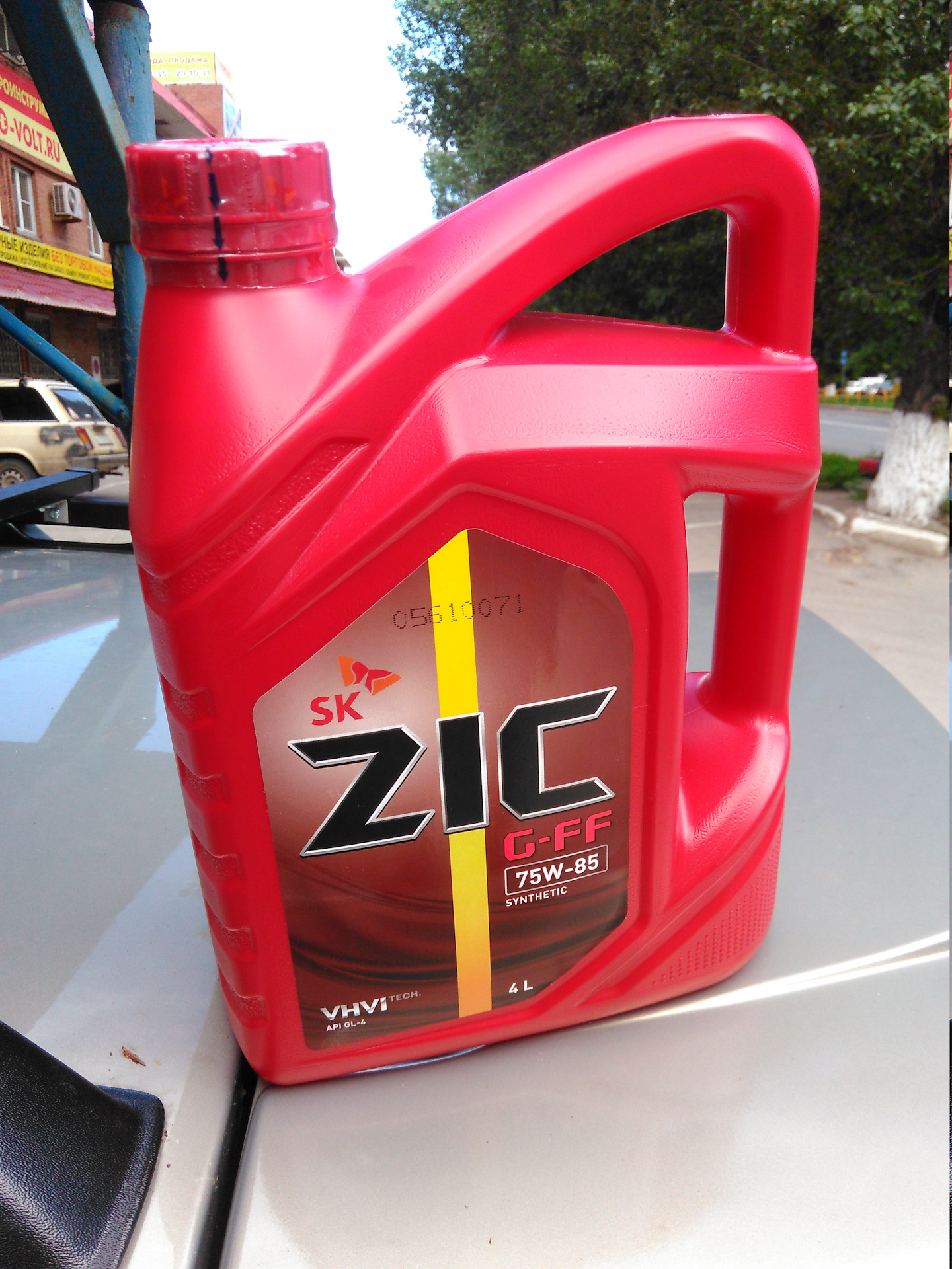 Zic oil