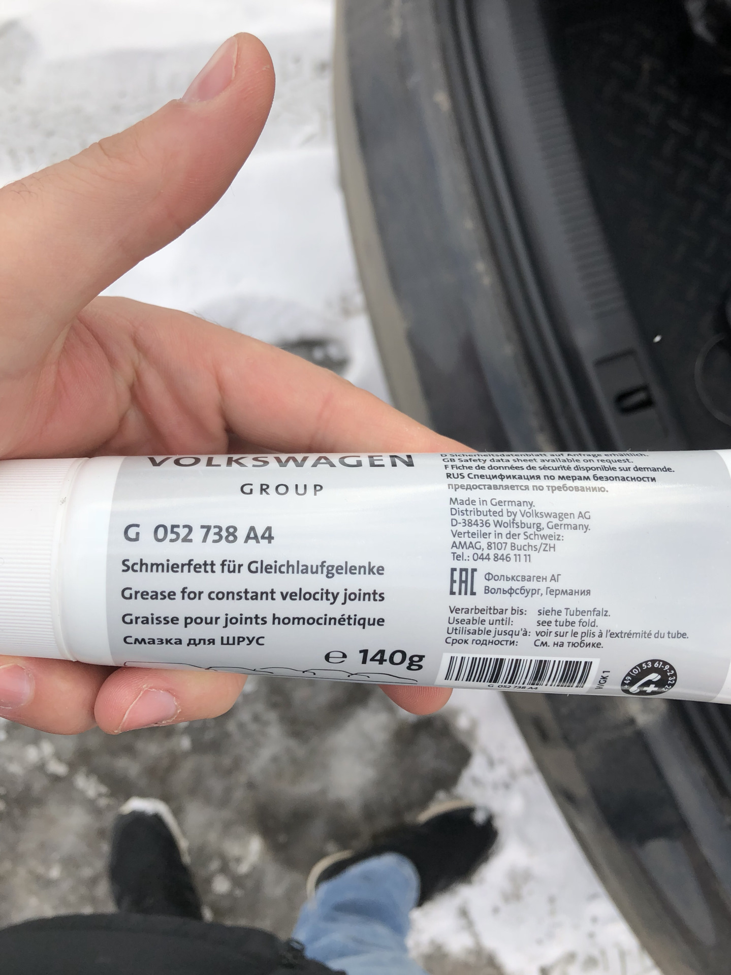 дата изготовления на тюбике крема. срок годности на шве тюбика. срок годности на тюбике. срок годности на тюбике. срок годнотсина тюбите.