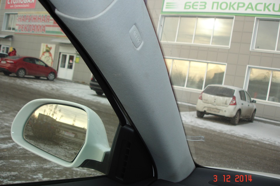 Замена ветрового стекла по гарантии — Skoda Octavia A5 Mk2, 1,8 л, 2013 ...
