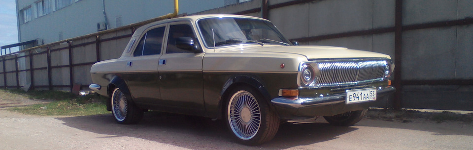 Газ 24 разгон до 100