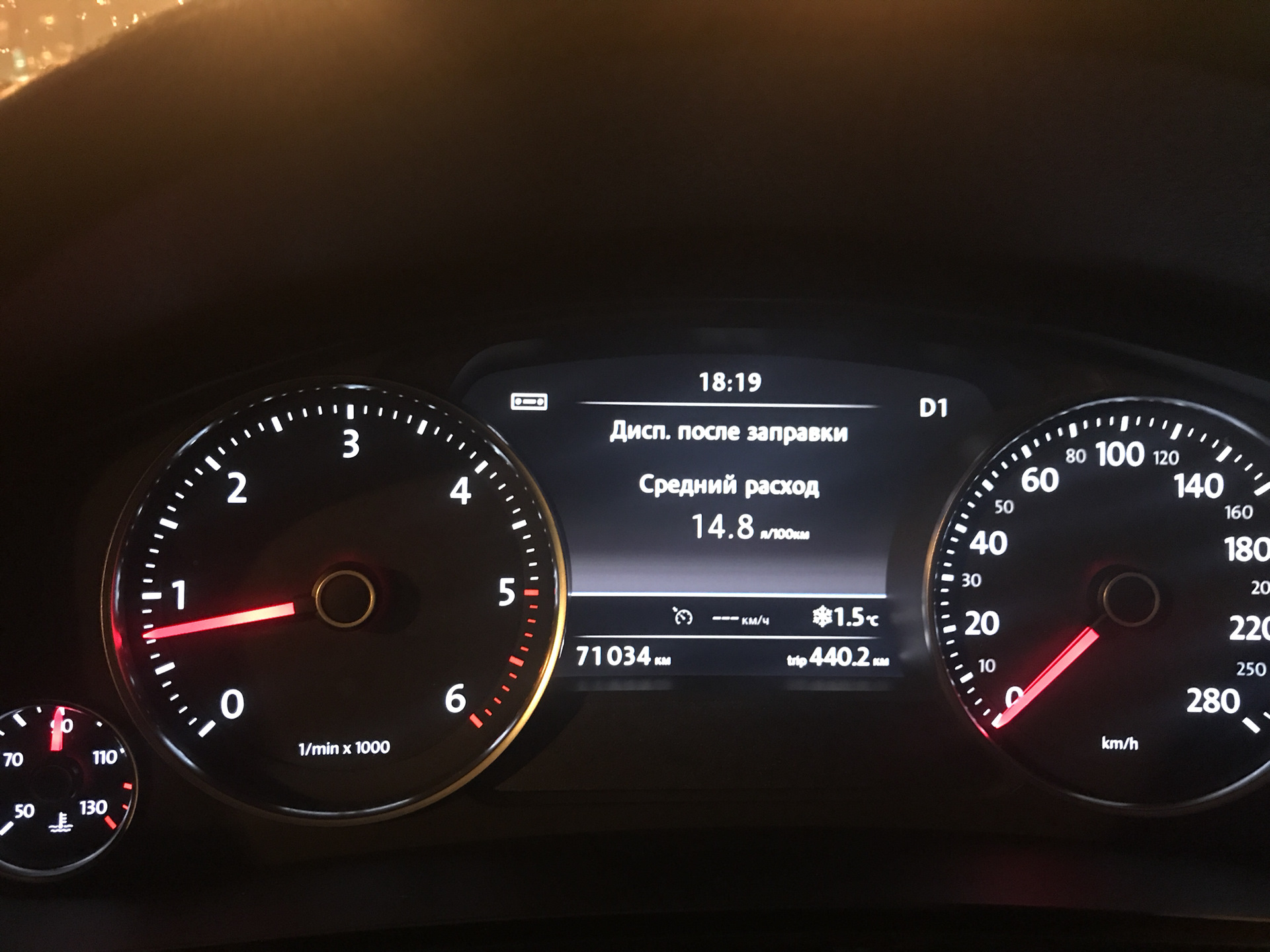 В. Расход дизеля фольксваген туарег. Расход топлива на фольксваген туарег дизель. Расход дизеля фольксваген туарег. 2 бензин расход топлива.