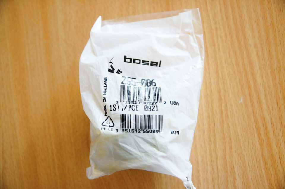 255086 Подвеска глушителя Audi BOSAL | Запчасти на DRIVE2