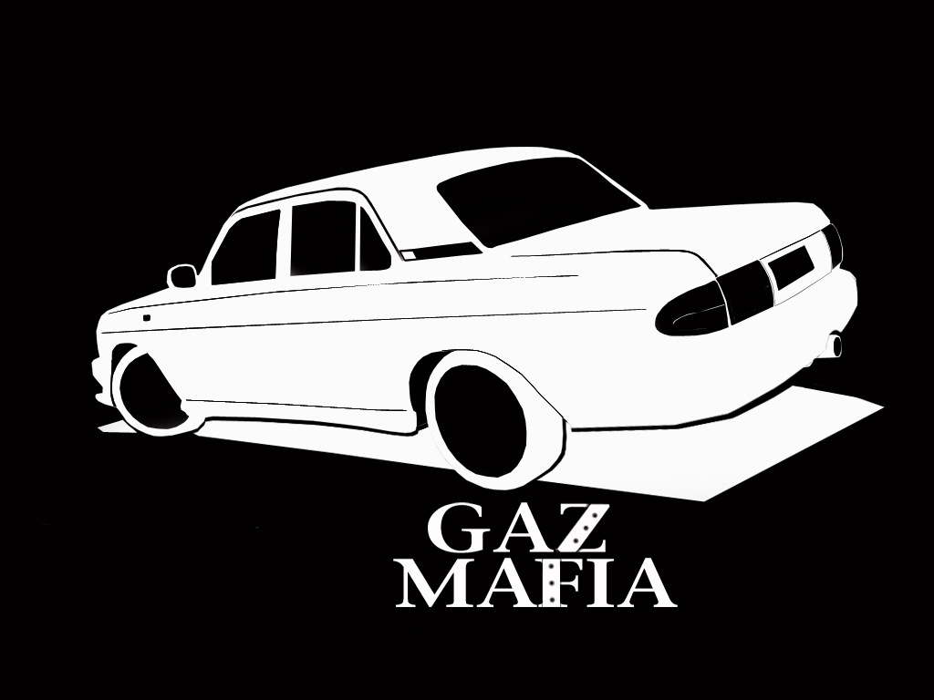 MAFIA style — Сообщество «ГАЗ Волга» на DRIVE2