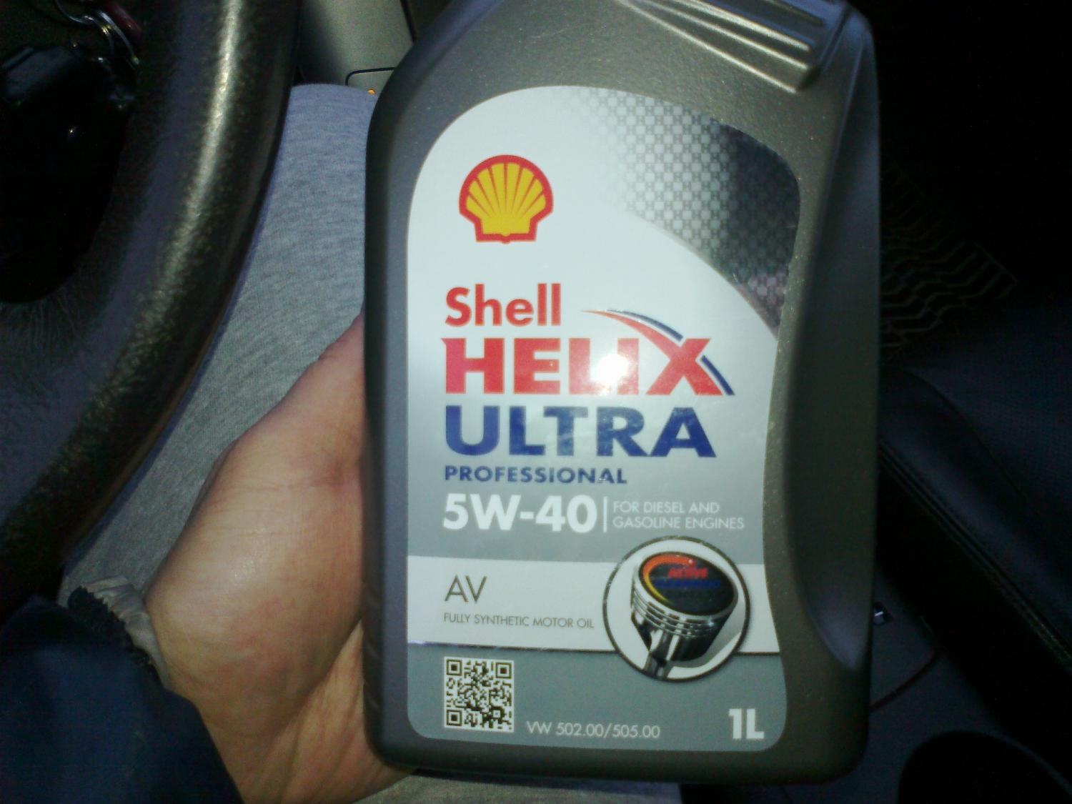 Ultra av. Шелл Хеликс ультра профессионал 5w40. Shell av 5w40. Shell Helix Ultra professional av 5w-40. Shell Helix 5w30 Geely.