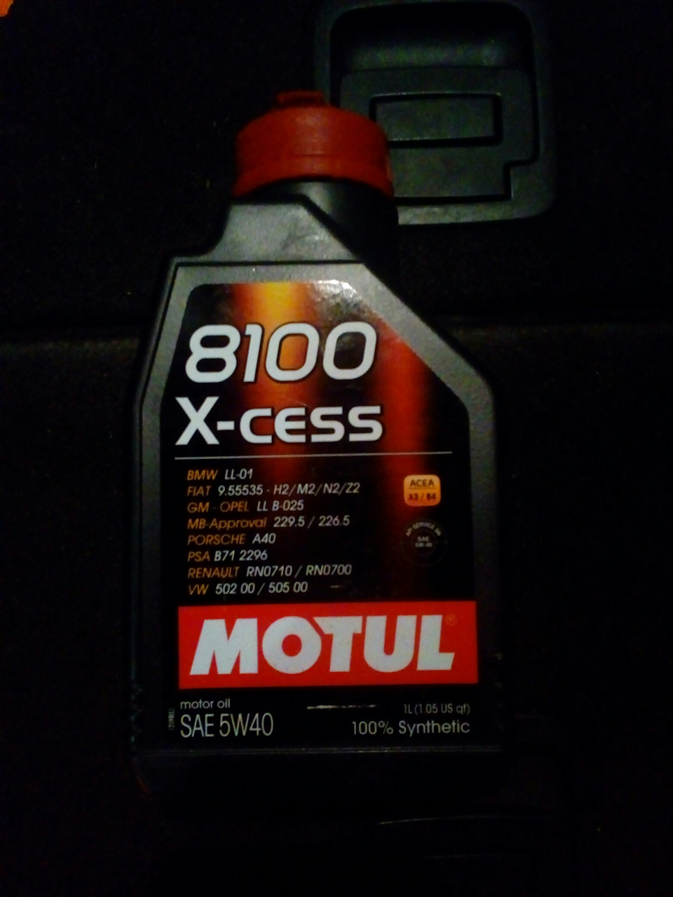 Первая замена масла. — Chevrolet Captiva (1G), 2,4 л, 2008 года ...