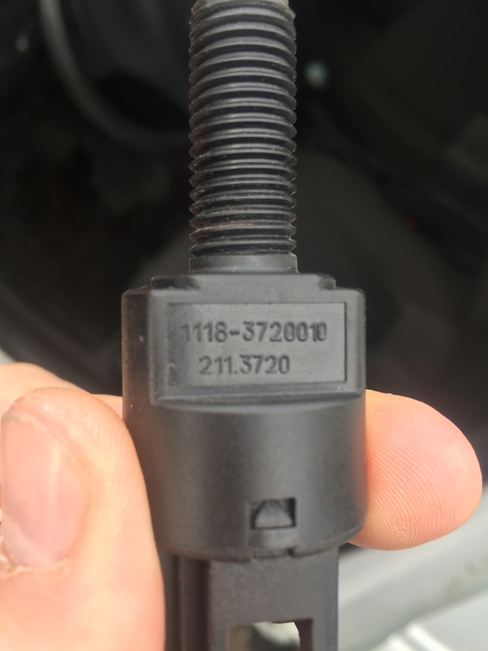11183720010 Датчик стоп-сигнала ВАЗ 1118-3720010 2170-2123 (25.3720 ...