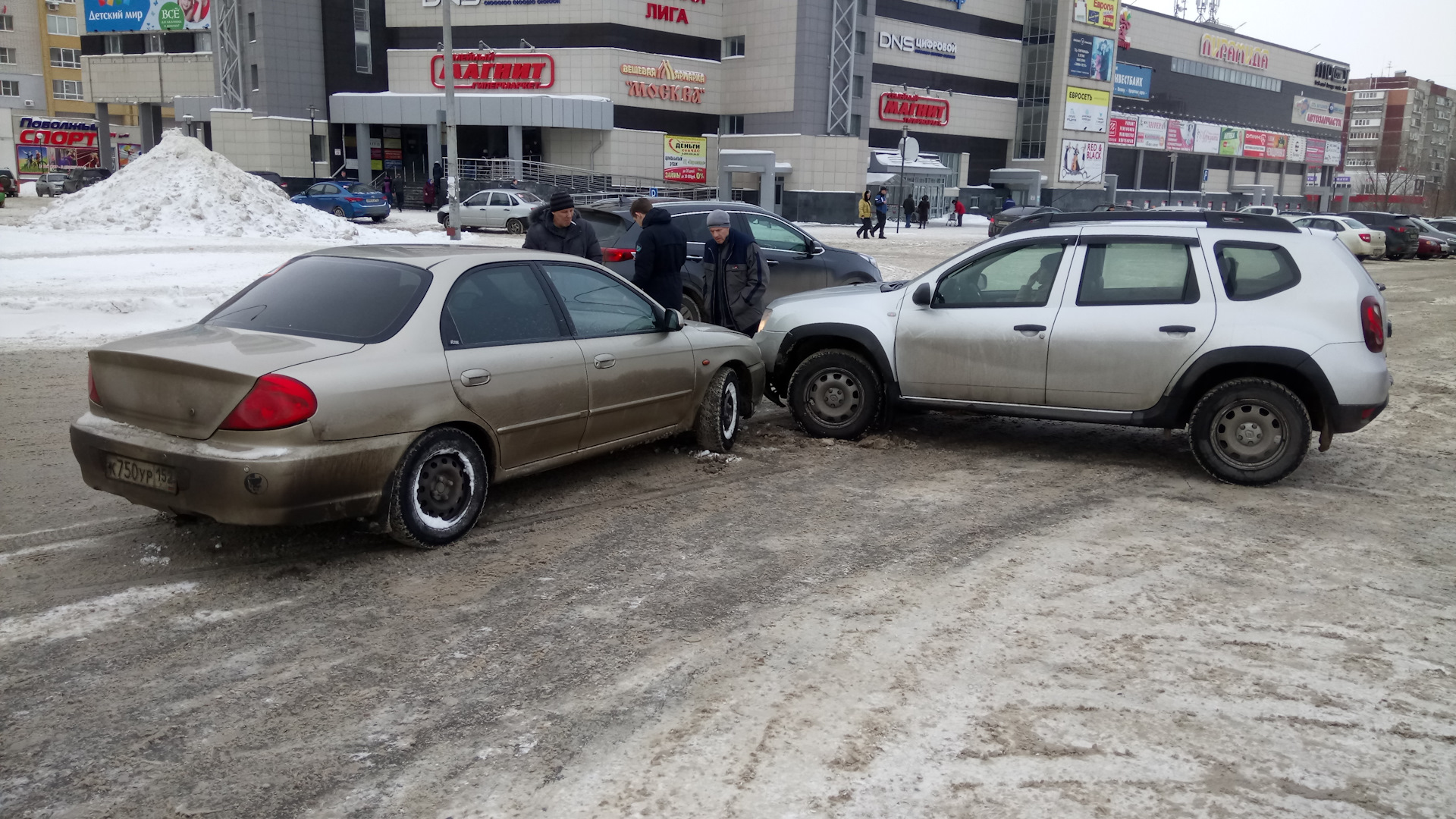 На ровном месте проблемы