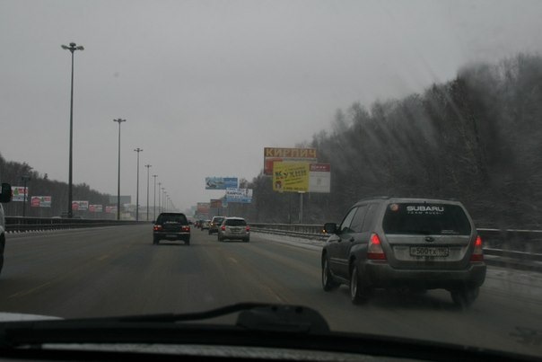 Фото в бортжурнале Subaru Forester (SG)