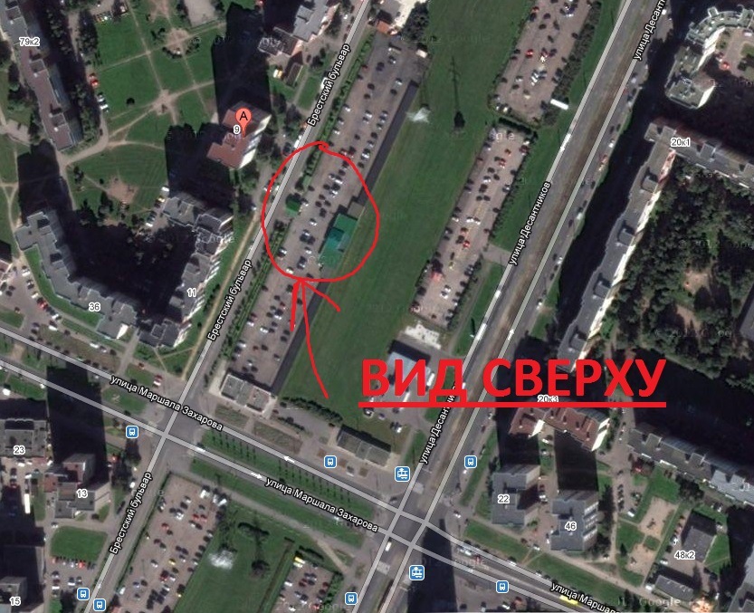 Сигнализация Pandora DXL 3210 — KIA Rio (3G), 1,6 л, 2012 года ...