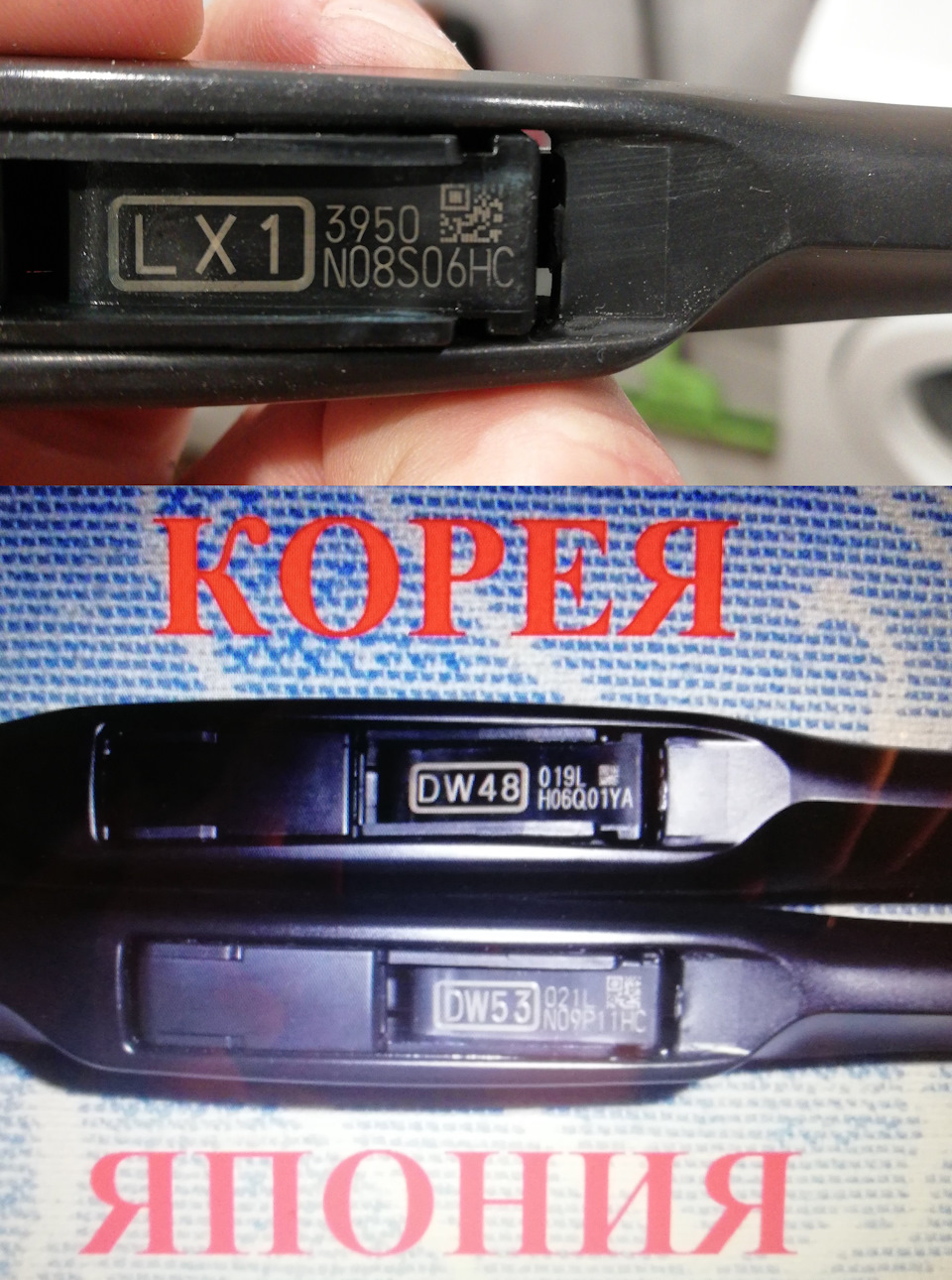 Фото в бортжурнале Hyundai Tucson (TL)