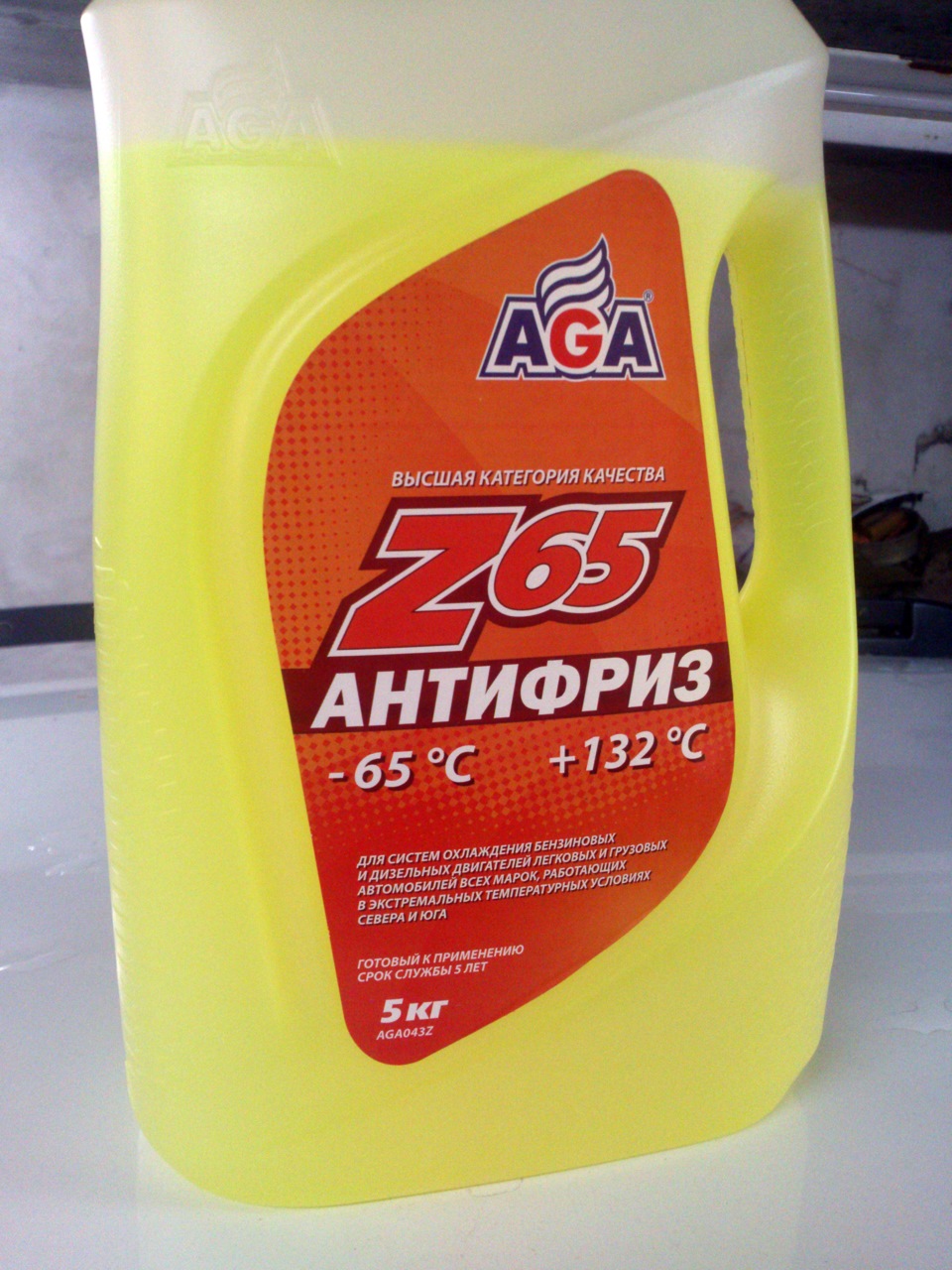 Aga. Антифриз -60 градусов Aga z65. Ака z65антивриз красный. Антифриз ага красный z43. Антифриз Aga красный.