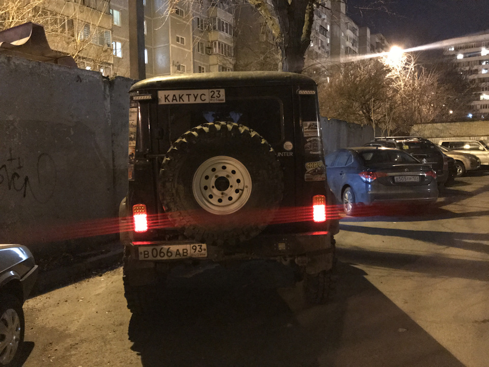 Обновил задние Led-фонари — УАЗ 315195 Hunter, 3,4 л, 2007 года ...