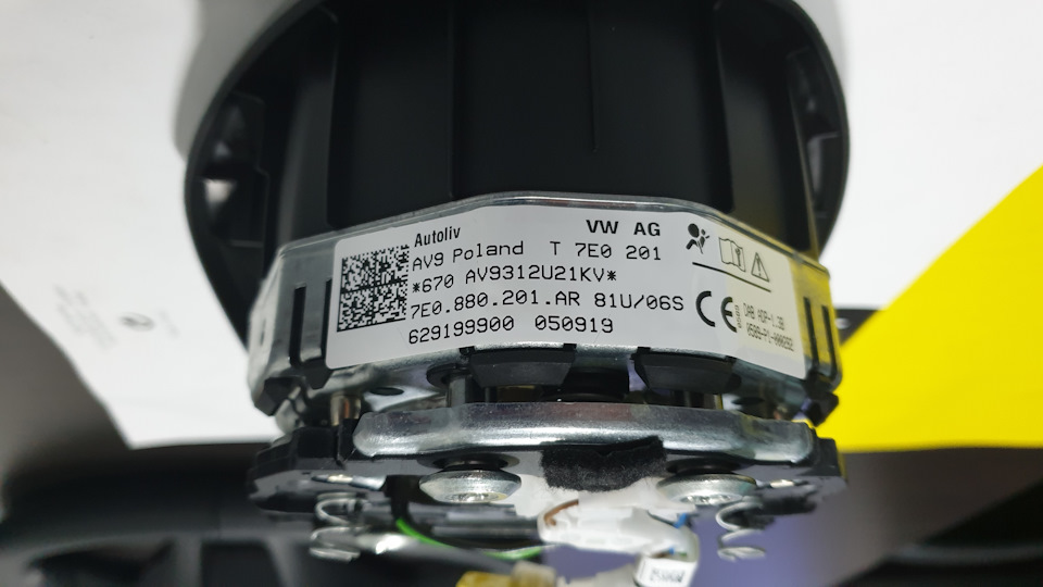 Замена климат контроля! Помогите пожалуйста( — DRIVE2