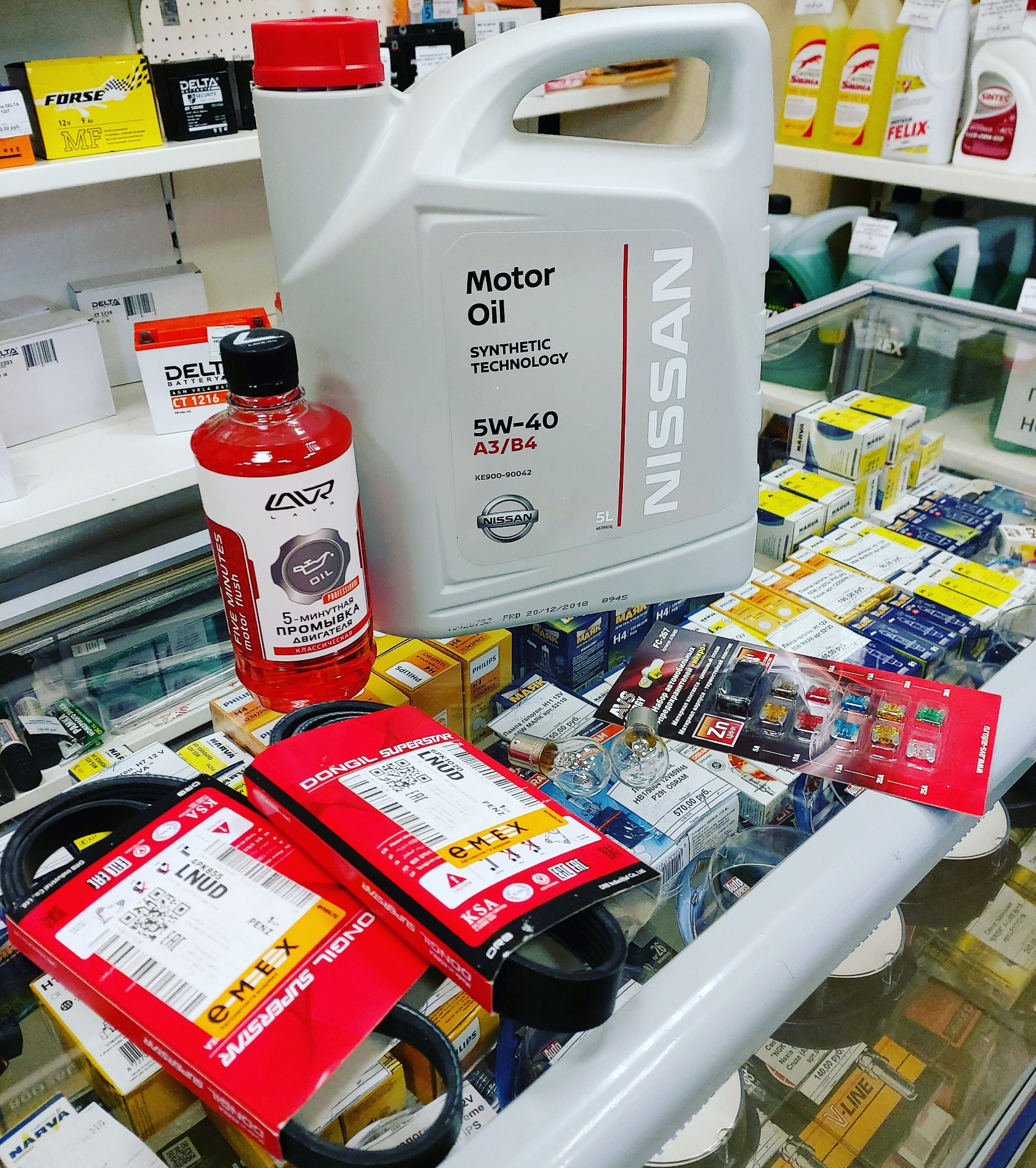 Замена масла. Купил масло Nissan 5w-40 — Nissan Pulsar (N15), 1,6 л ...