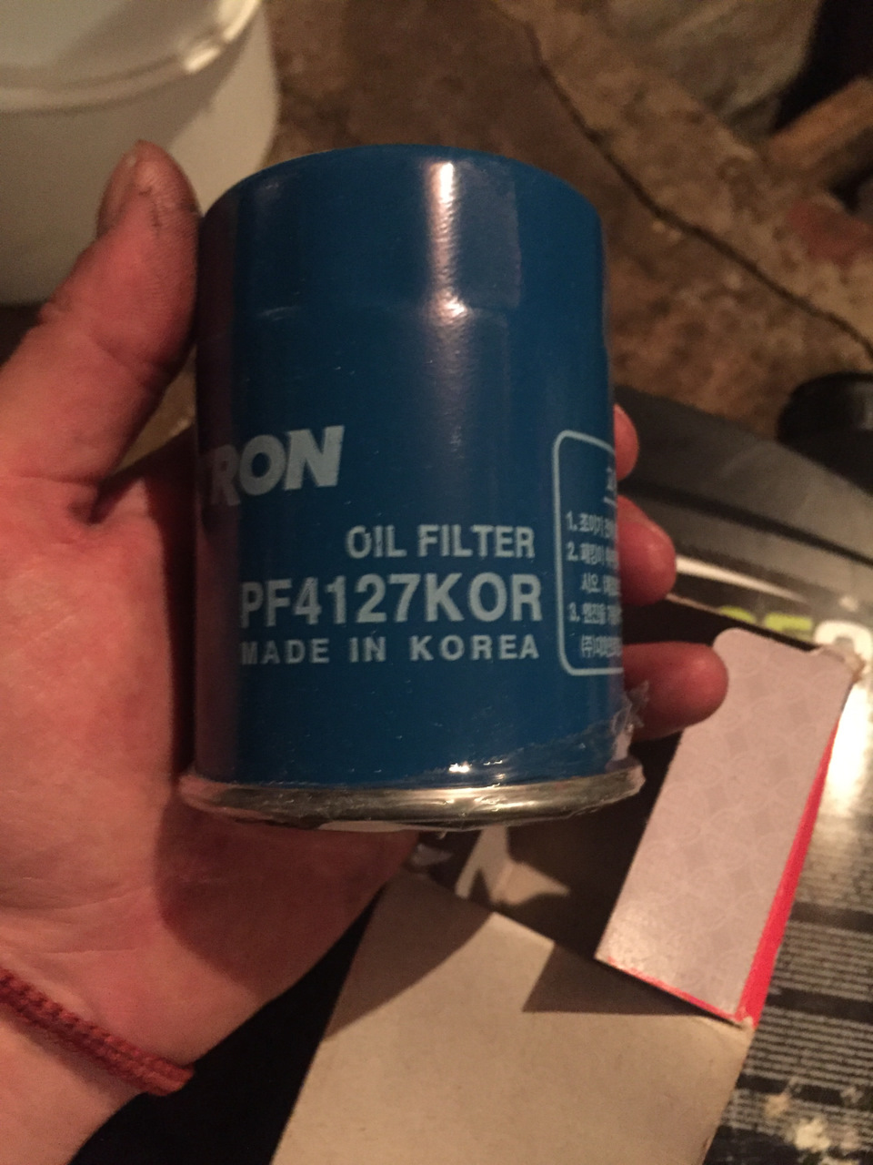 Шкода рапид замена цепи грм - 85 фото