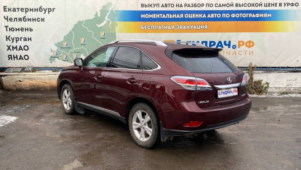 Гидрач 72 авторазбор тюмень. Гидрач 72 авторазбор тюмень
