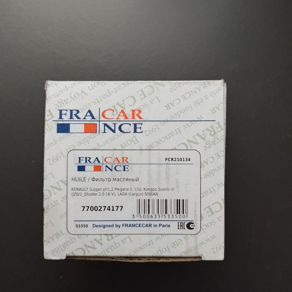 Фильтр масляный на Lada Ларгус, Renault Logan (1G), Renault Logan MCV ...