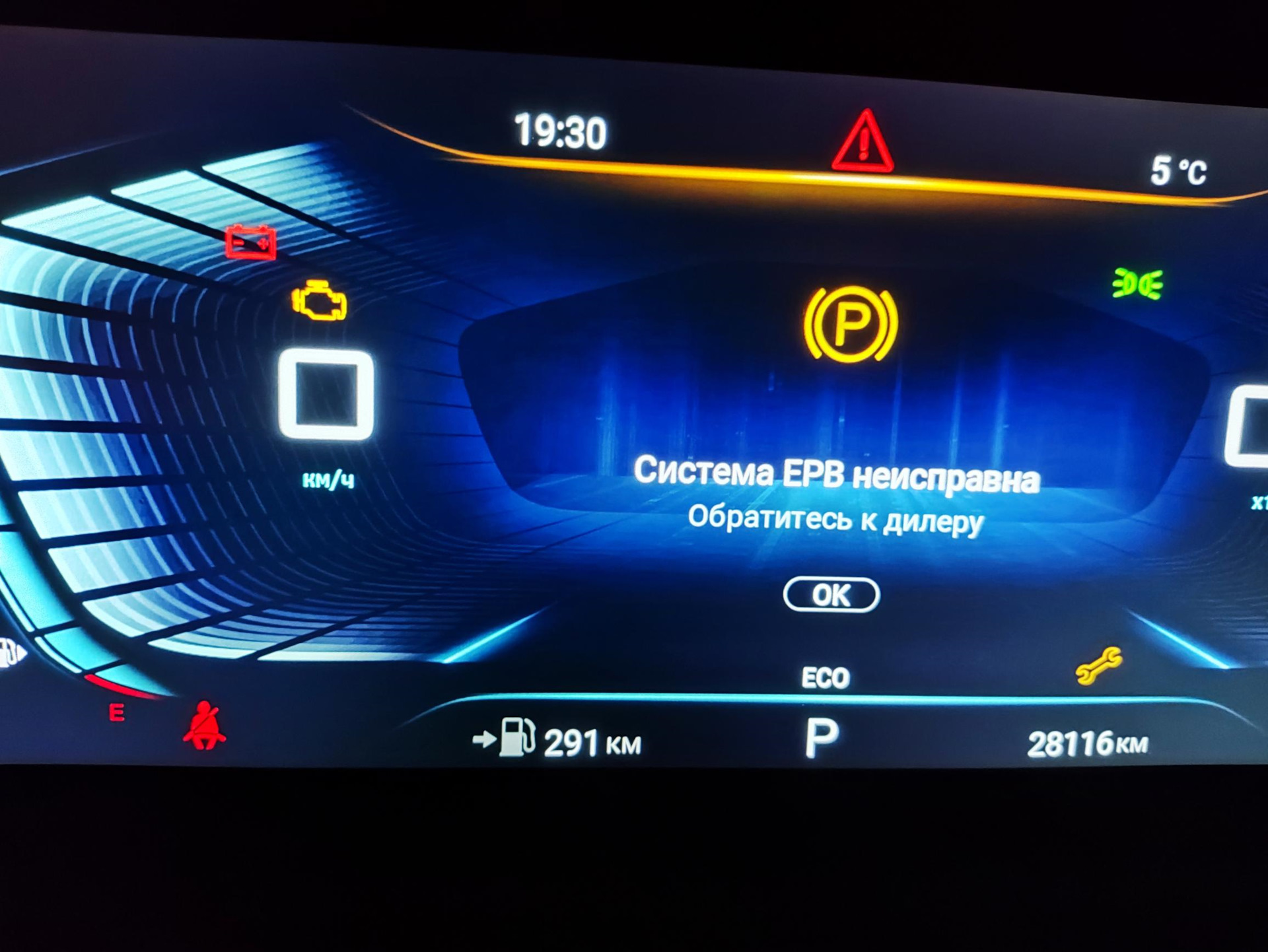 Замена задний колодок — Exeed TXL, 1,6 л, 2021 года | плановое ТО | DRIVE2