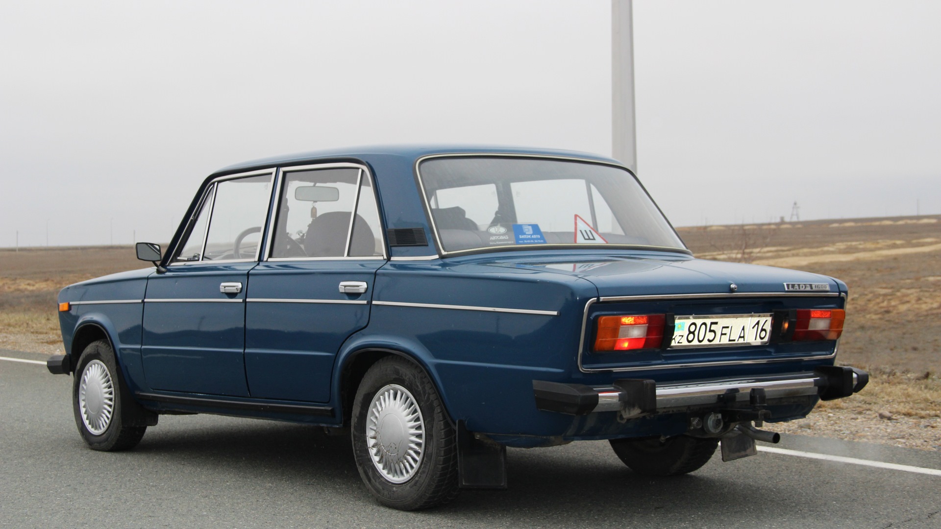 Lada 2106 1.6 бензиновый 2000 | 