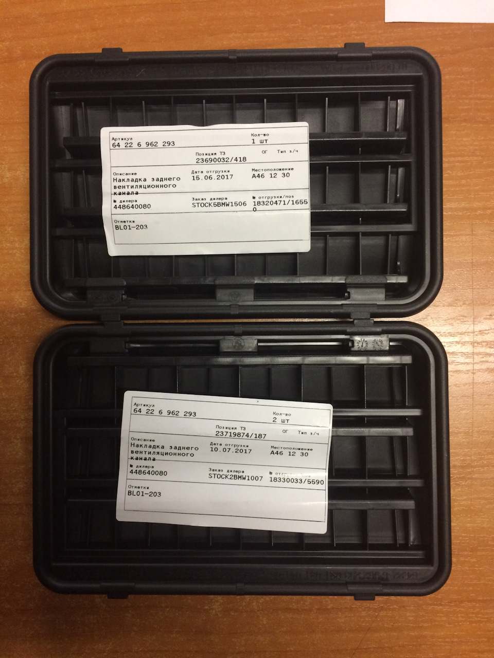 Микрометр точечный стрелочный\0~20\0,1\\thickness. 293 962. 293 962. 293 962. Нитки дмс 581.