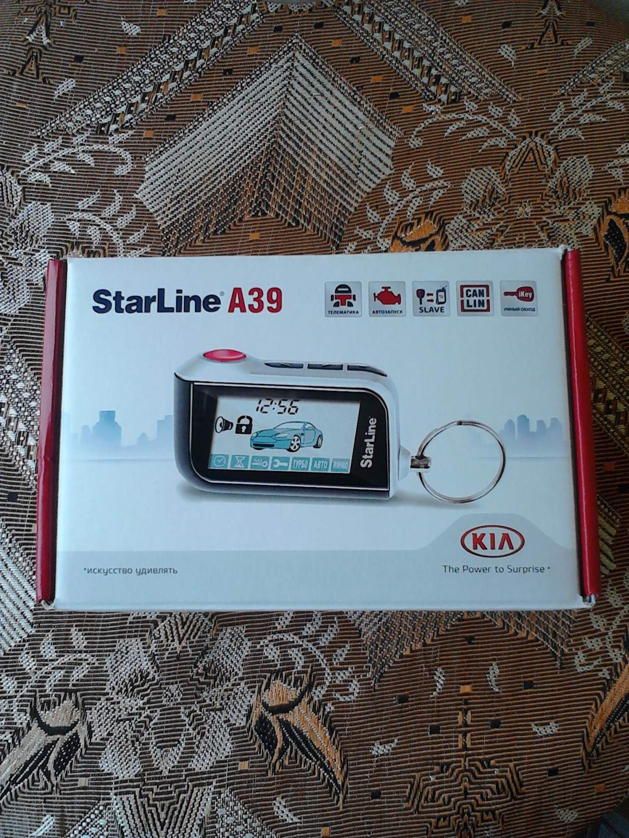 Сигнализация StarLine А-39 can+line — KIA Rio (3G), 1,6 л, 2016 года |  аксессуары | DRIVE2