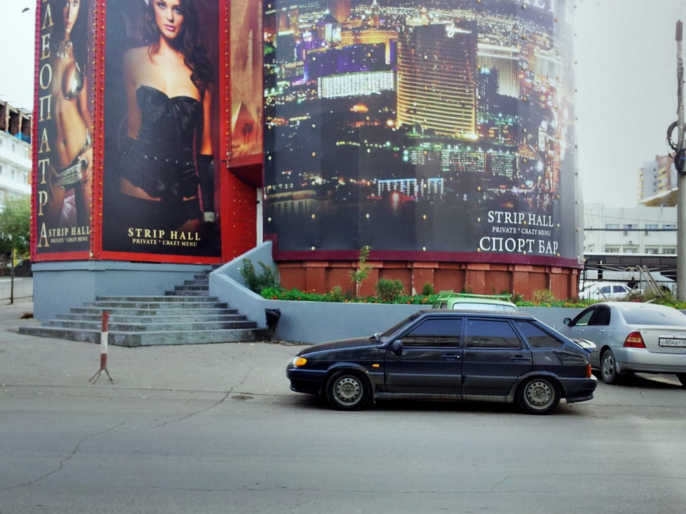 Новые фотки на болотных штампах — Lada 2114, 1,5 л, 2005 года ...