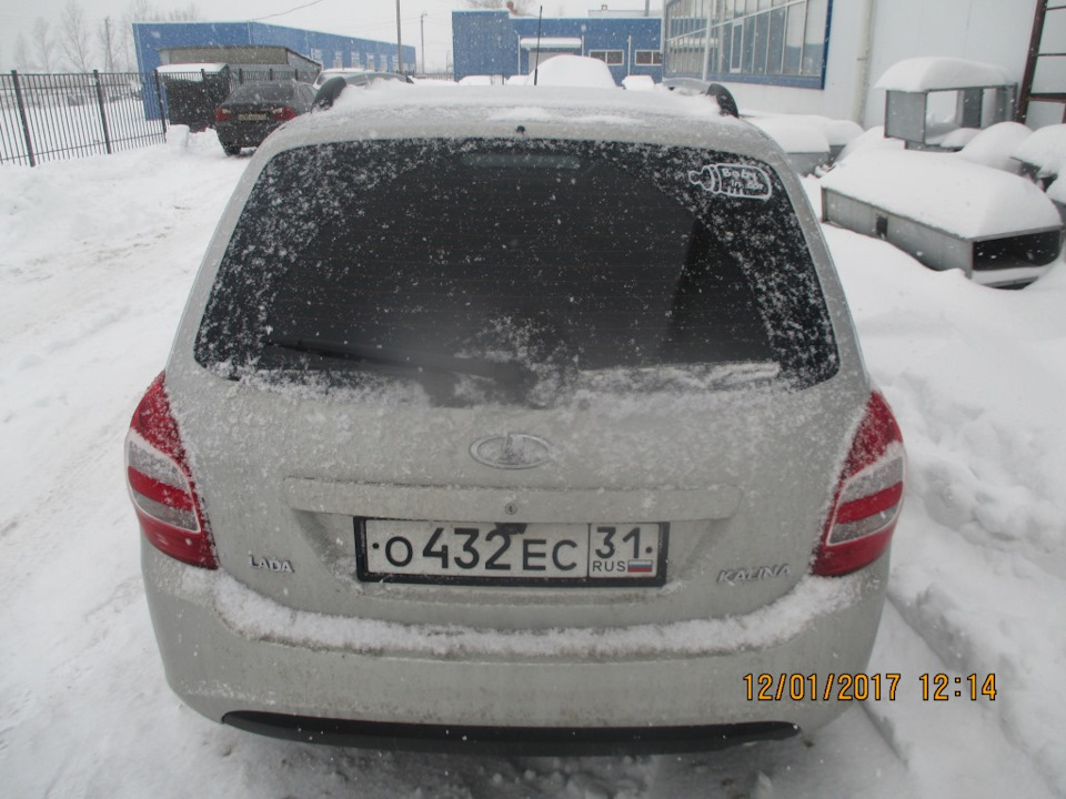 Замена поводка заднего дворника — Lada Калина 2 универсал, 1,6 л, 2014 ...