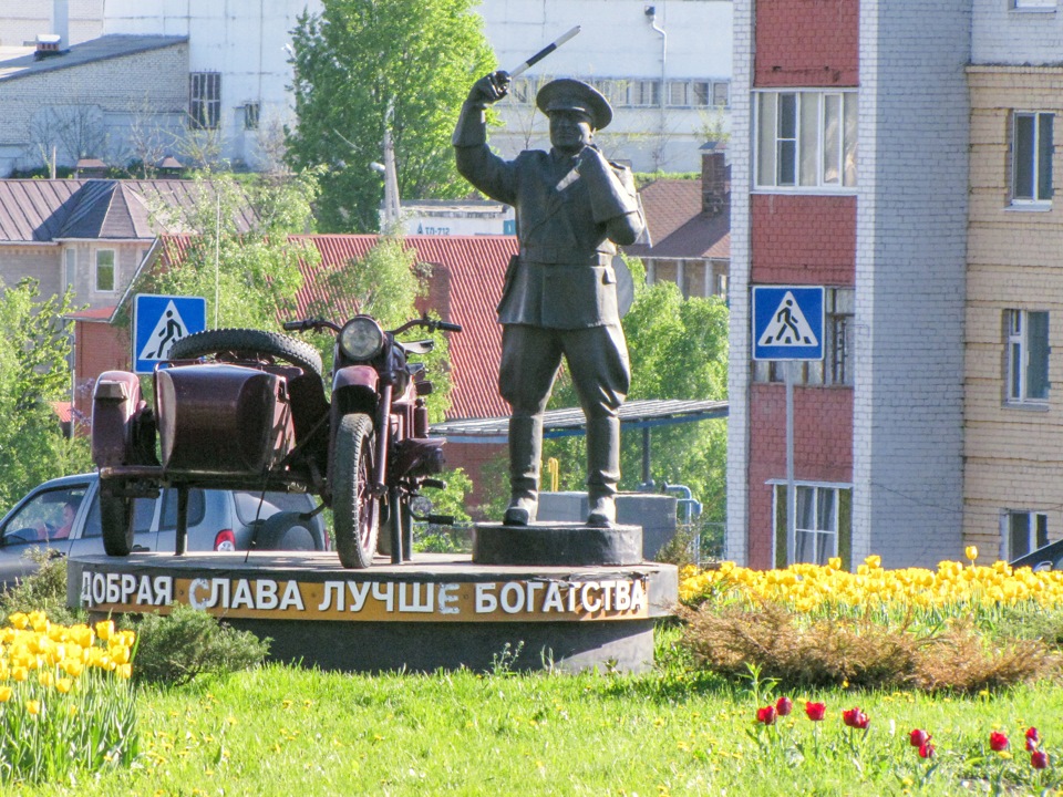 Памятник честному гаишнику в белгороде фото