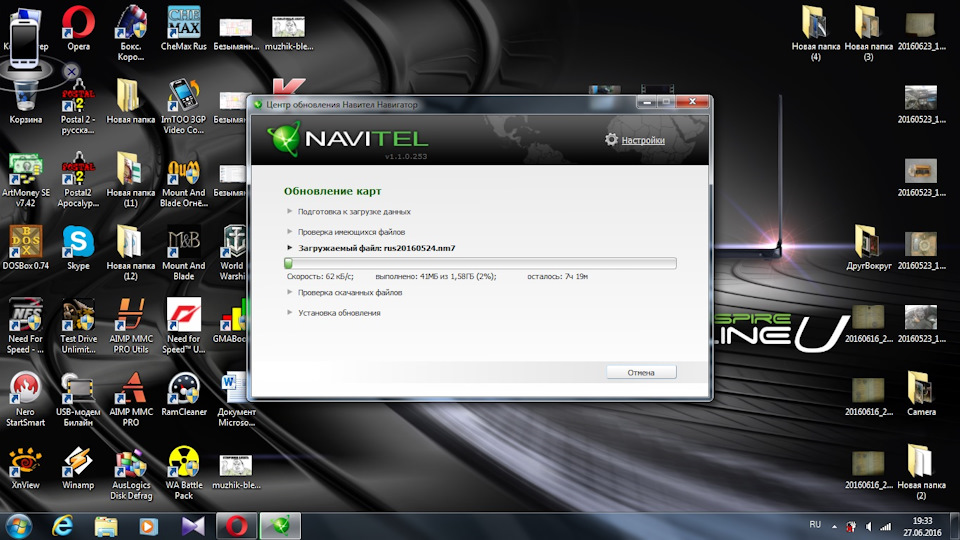 Обновление навигатора — Lada Приора седан, 1,6 л, 2015 года ...