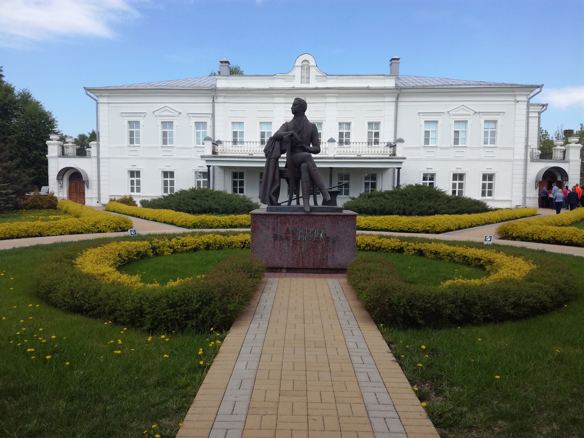 Усадьба веневитиновых новоживотинное. Музей усадьба Веневитинова. Усадьба Веневитинова Воронеж. Усадьба Веневитиновых в Новоживотинном. Музей Веневитинова Воронеж.