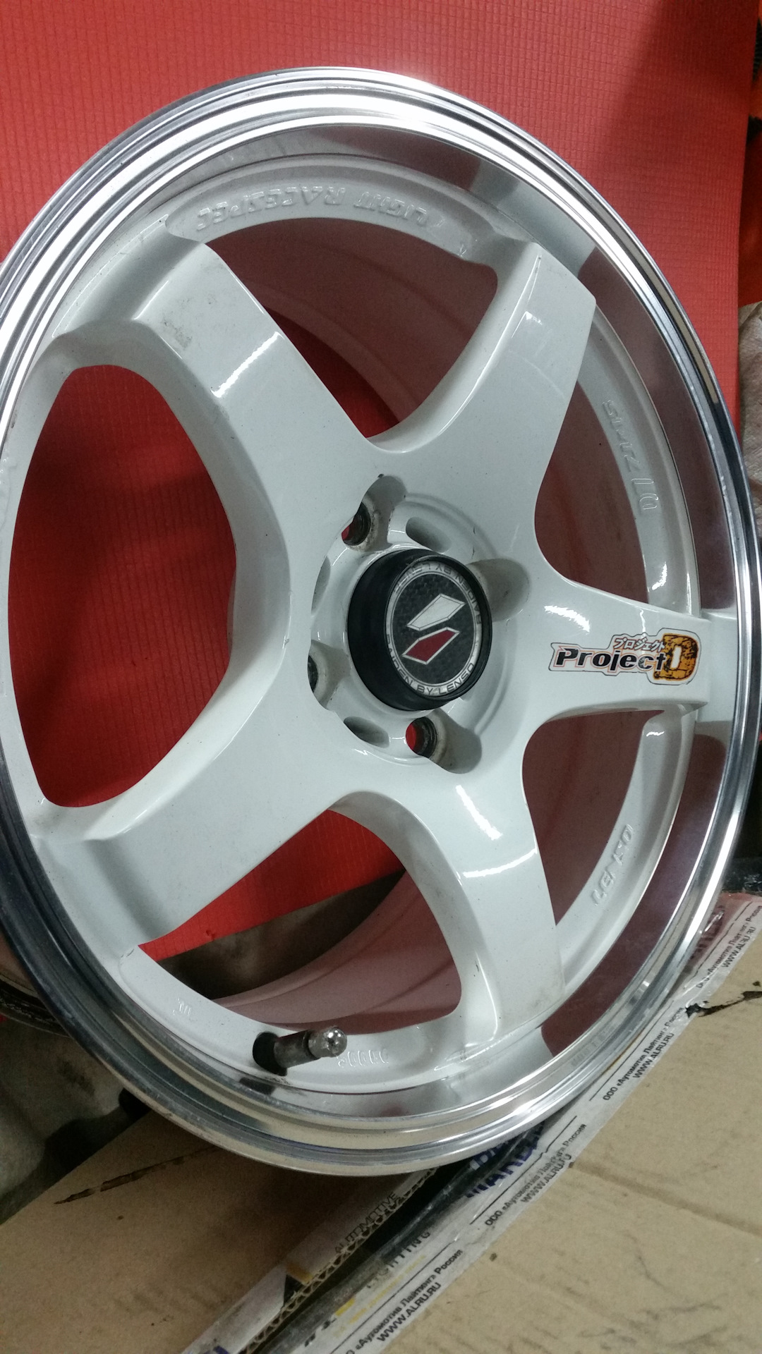 диски r14 4x100 с полкой