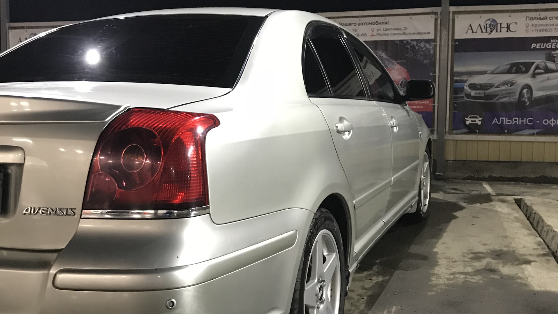 Toyota Avensis II 2.0 бензиновый 2003 | 2.0 vvti 155л.с. на DRIVE2