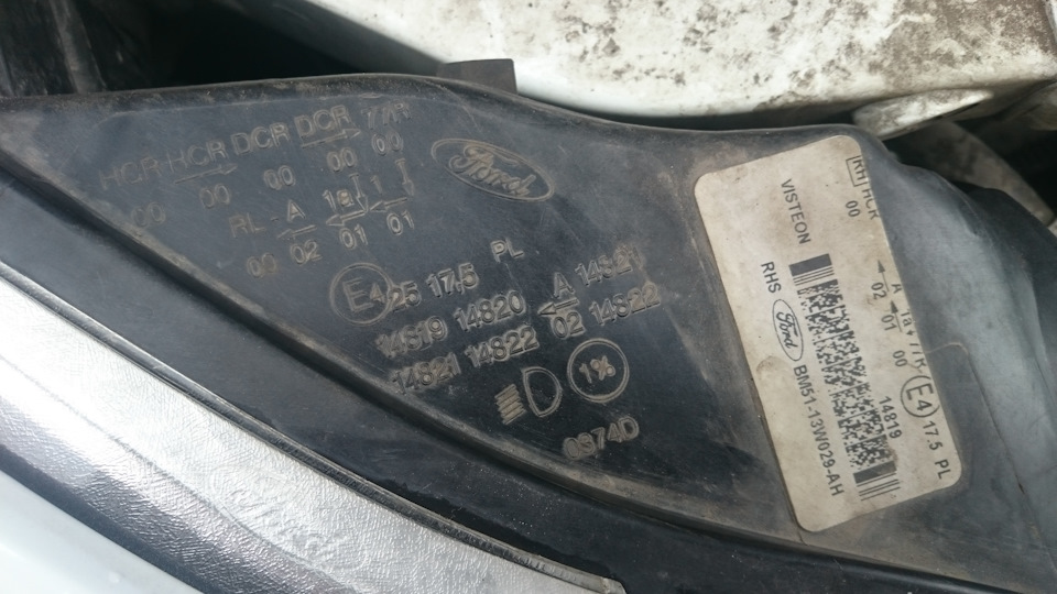 Можно или нет? Установка биксенона в ФФ3. — Ford Focus III Sedan, 1,6 л ...