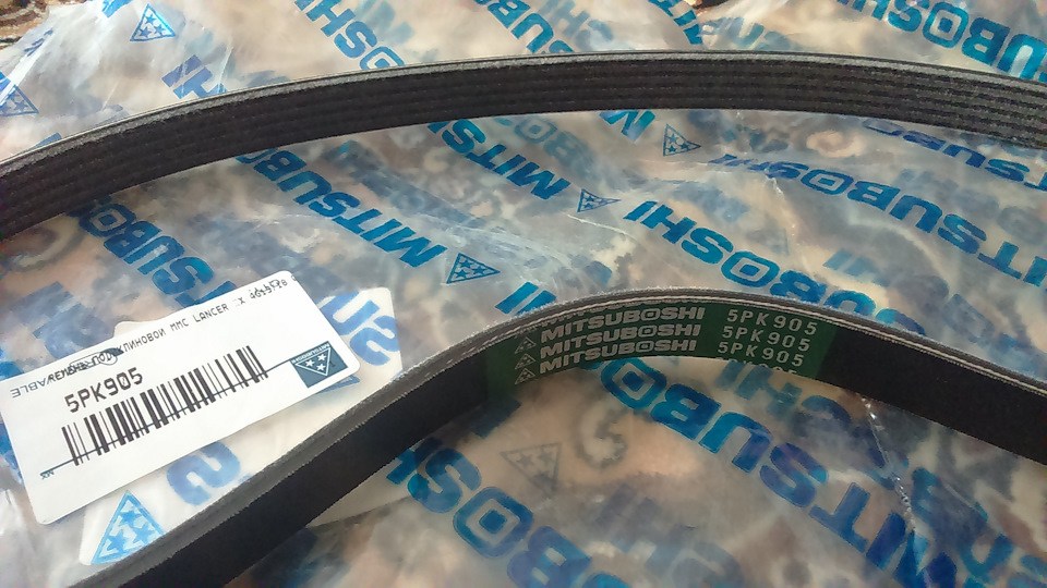 замена ремня генератора — Mitsubishi Lancer IX, 1,6 л, 2006 года ...