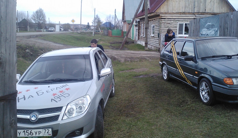 Поставил диски и за одно ксенон в птф 6000k — Lada 2114, 1,5 л, 2006 ...