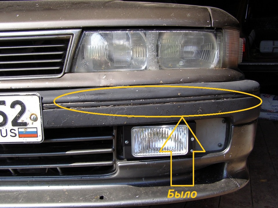 Молдинг на передний бампер (теперь на месте) — Mitsubishi Galant (6G ...