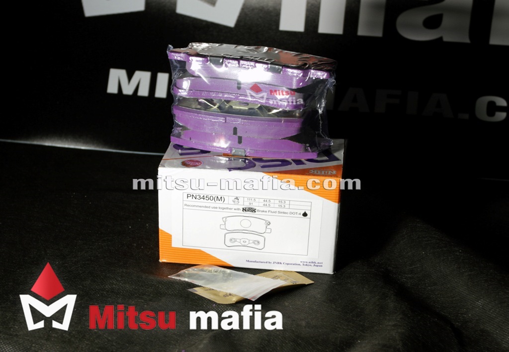 Тормозные колодки задние Митсубиси АСХ 2010-2012 японец — Mitsu-Mafia ...