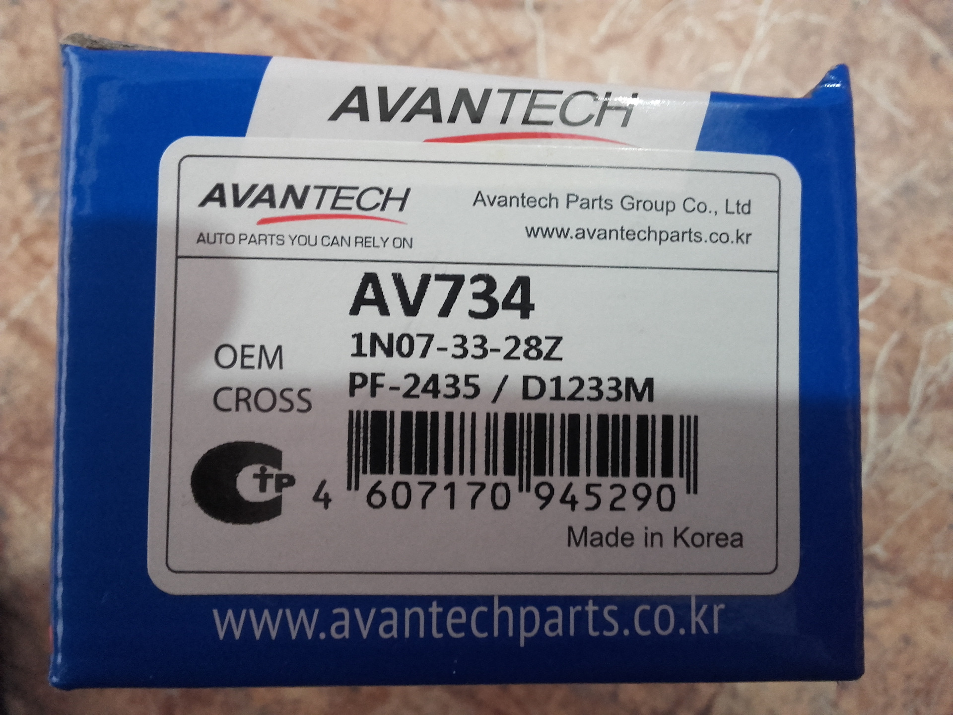 Авантех. Avantech av734. Avantech av734 колодки тормозные передние, комплект. Avantech каталог онлайн.